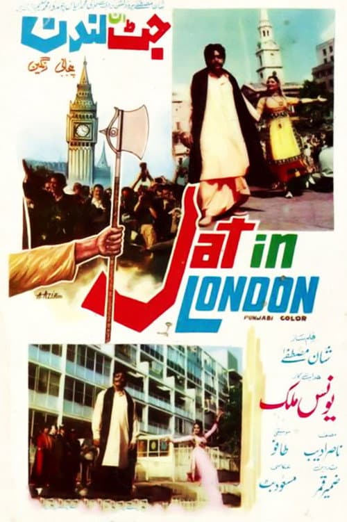 Jatt in London afişi