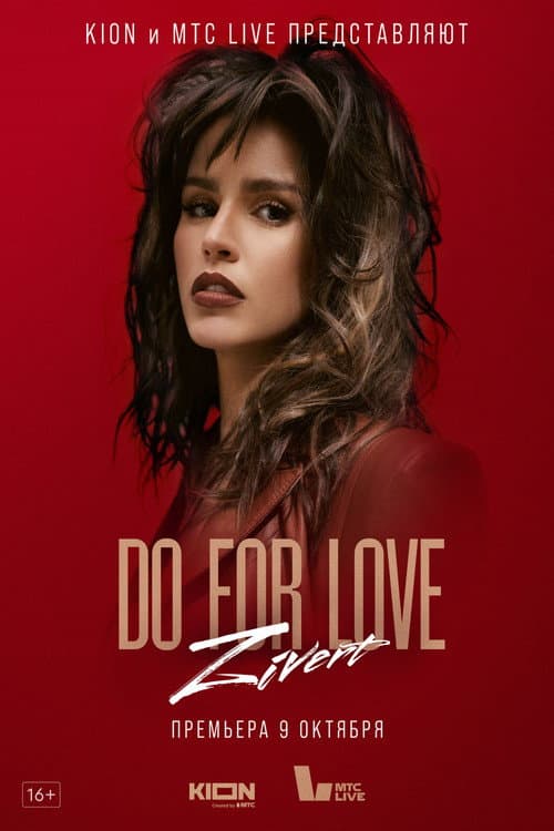 ZIVERT. Do for Love afişi