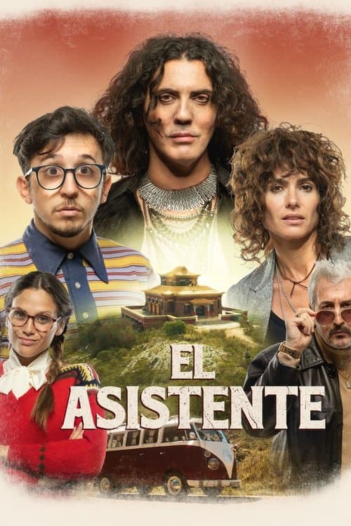 El asistente afişi