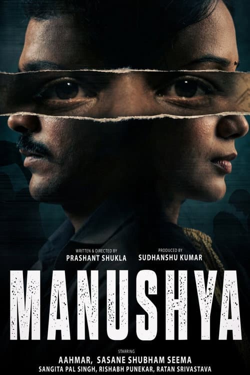 Manushya afişi