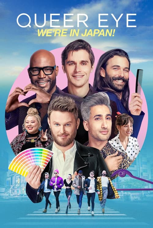 Queer Eye: We're in Japan! afişi