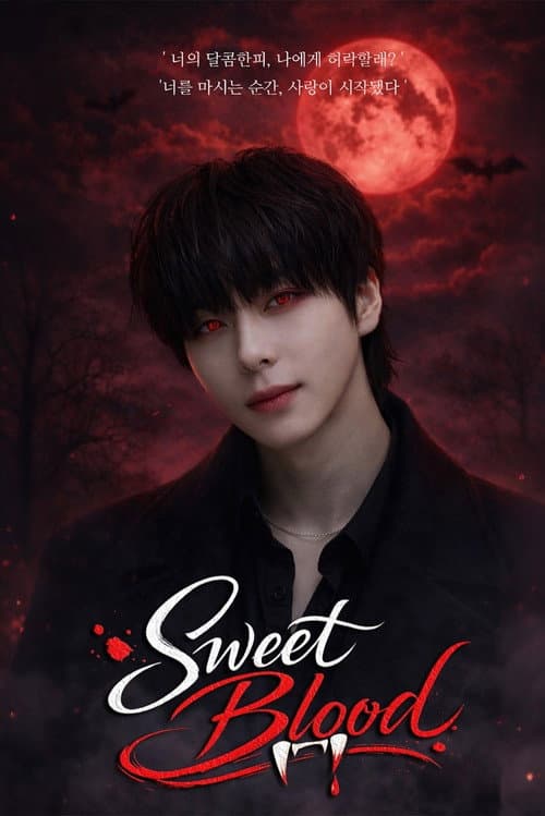 Sweet Blood afişi