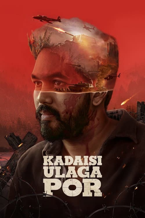 Kadaisi Ulaga Por afişi