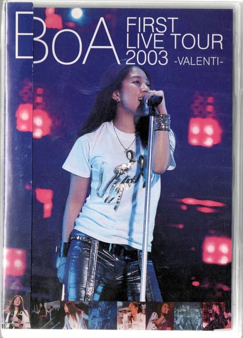 BoA Live Tour: VALENTI afişi
