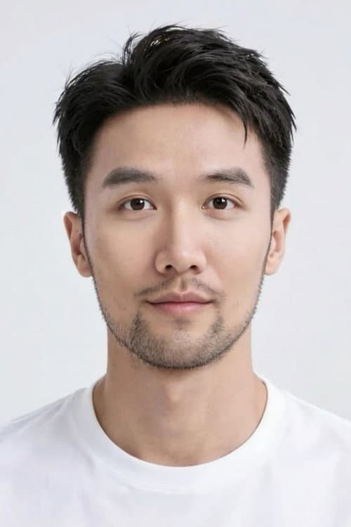 Gu Dian