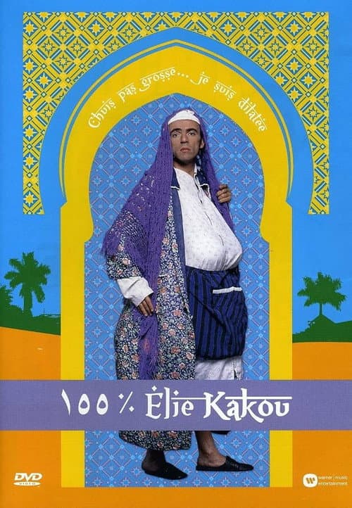 100% Élie Kakou afişi