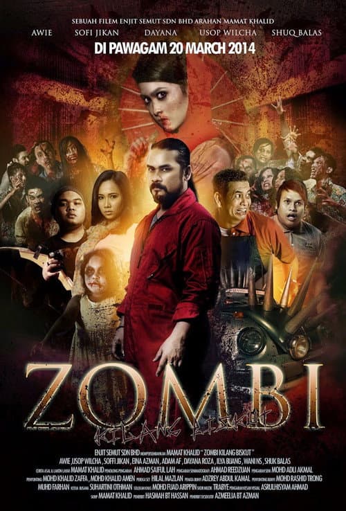 Zombi Kilang Biskut afişi