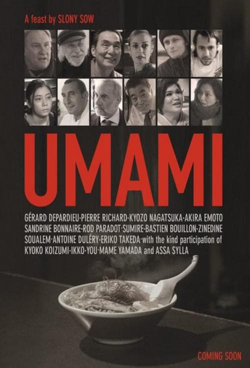 Umami no Tabi afişi