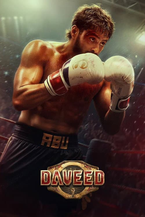 Daveed afişi