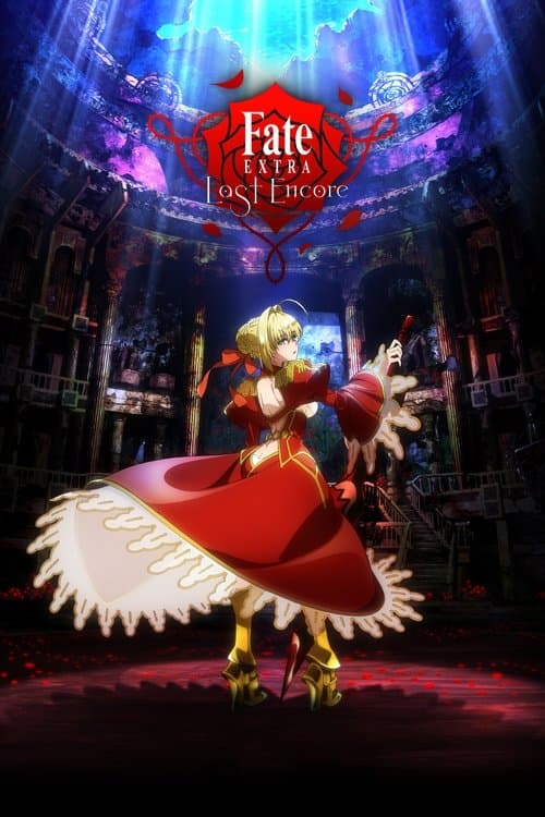 Fate/EXTRA Last Encore afişi
