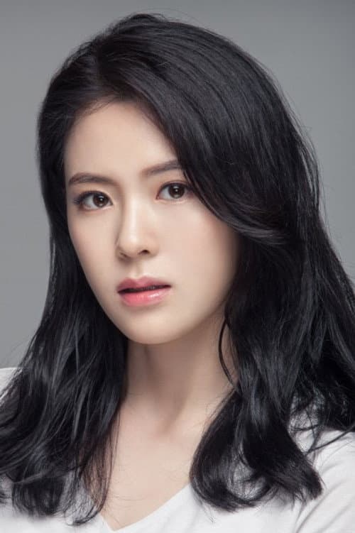 이민령