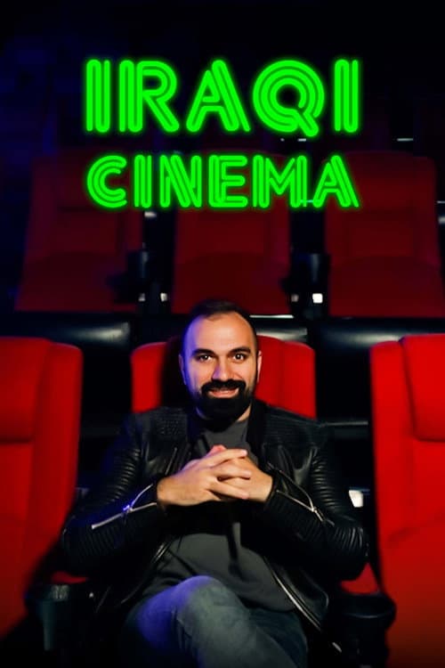 Iraqi cinema afişi