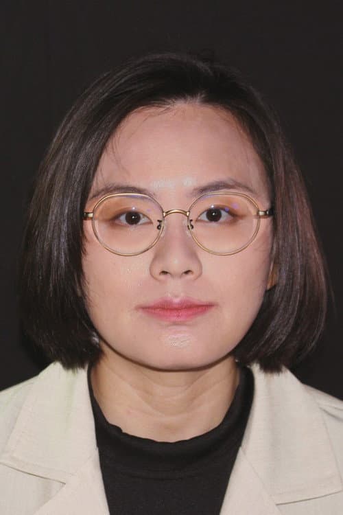 Chuang Yu-jin