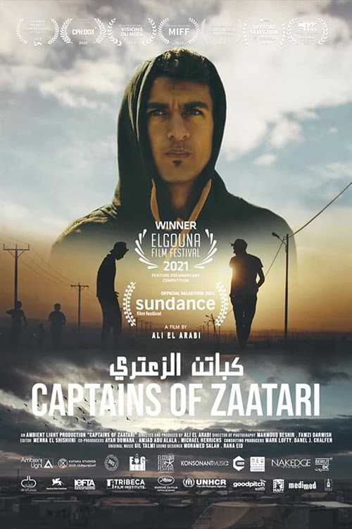 Captains of Za'atari afişi