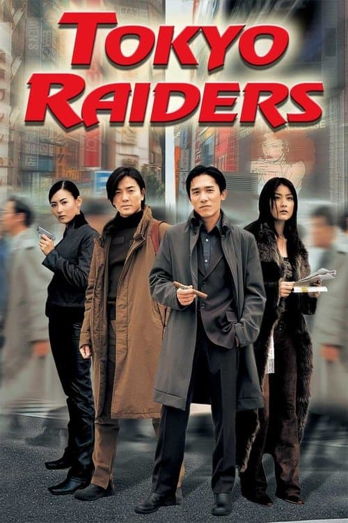 Tokyo Raiders afişi