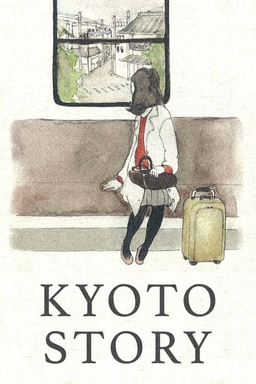 Kyoto Story afişi