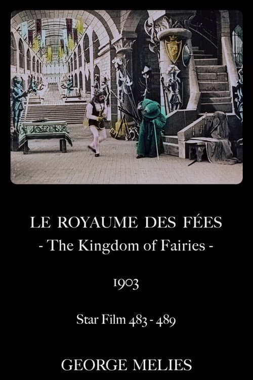 Le Royaume des fées afişi