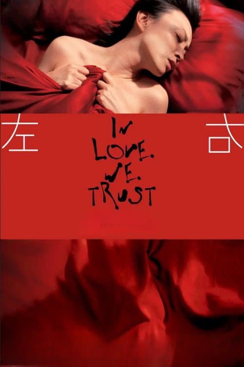In Love We Trust afişi