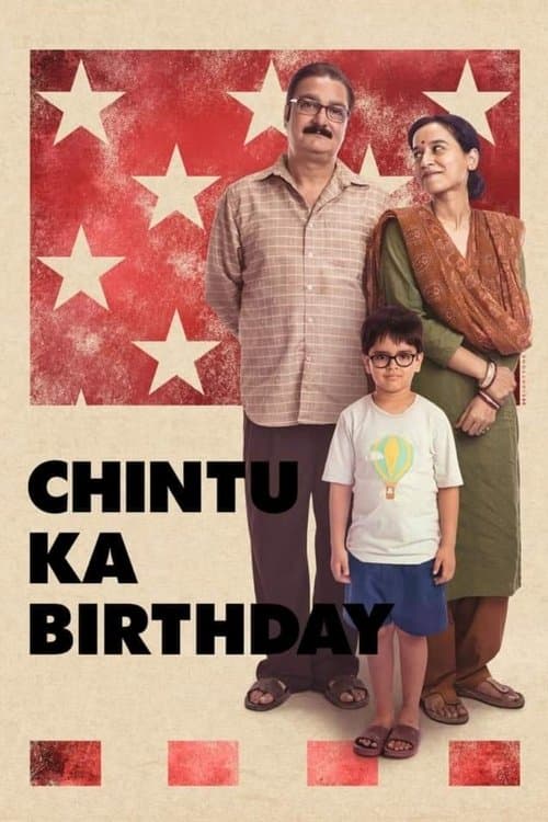 Chintu Ka Birthday afişi