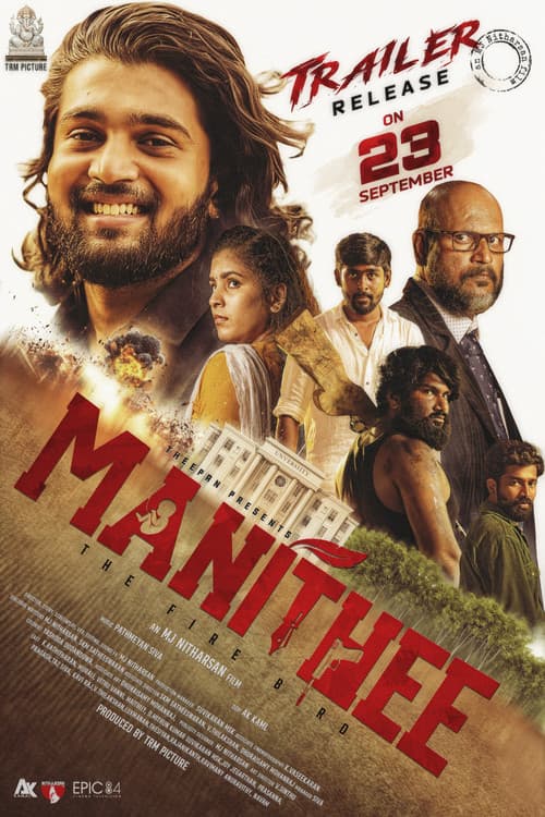 Manithee: the fire bird afişi
