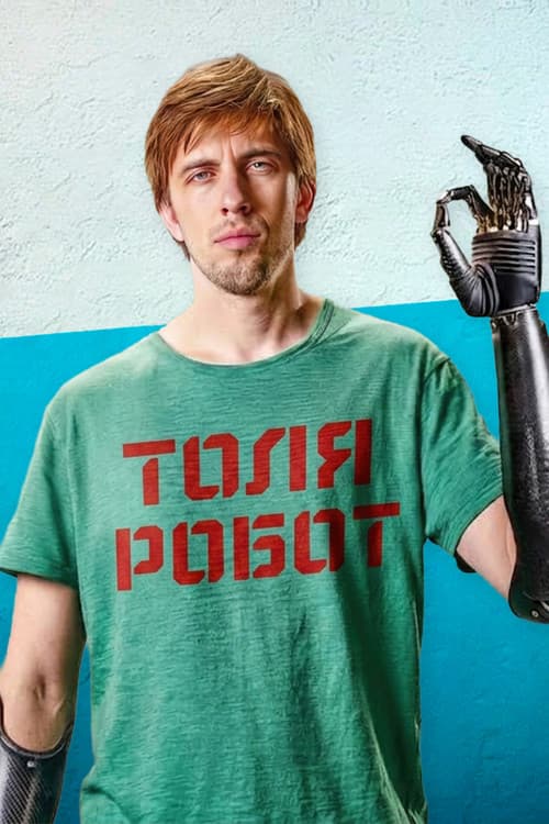 Tolya the Robot