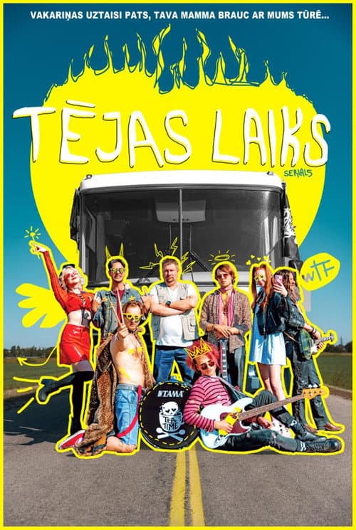 Tējas laiks afişi