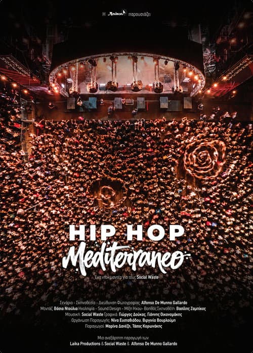 Hip Hop Mediterraneo afişi