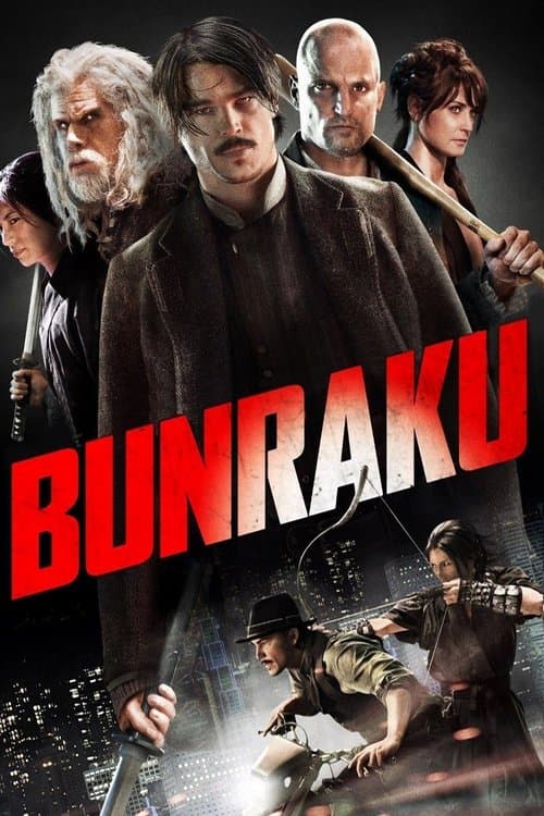 Bunraku afişi