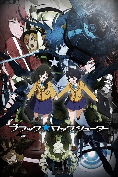 Black Rock Shooter afişi