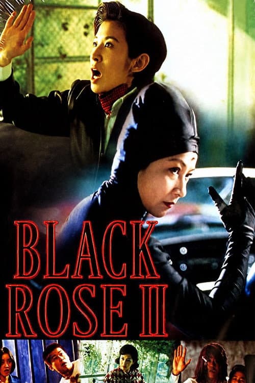 Black Rose II afişi