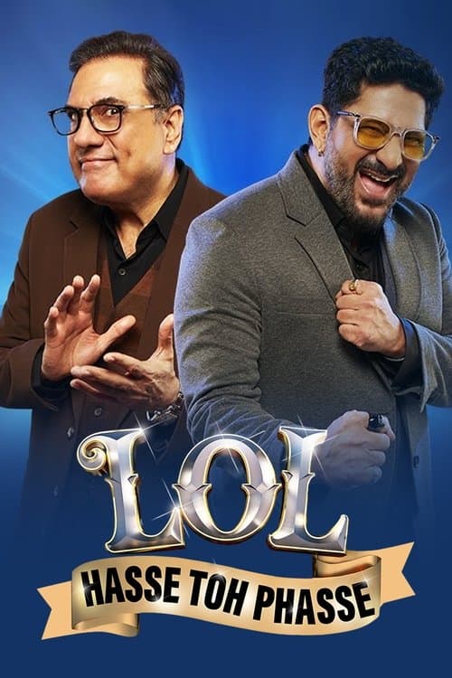 LOL - Hasse Toh Phasse afişi
