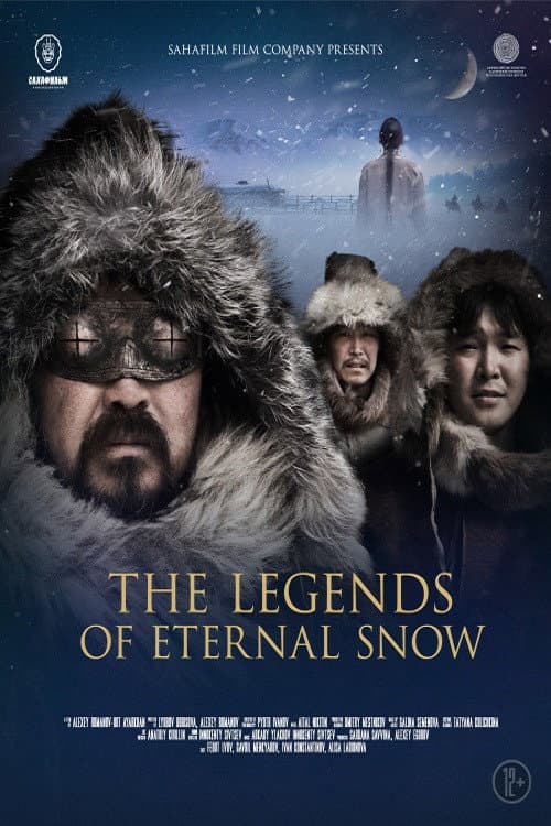 The Legends of Eternal Snow afişi