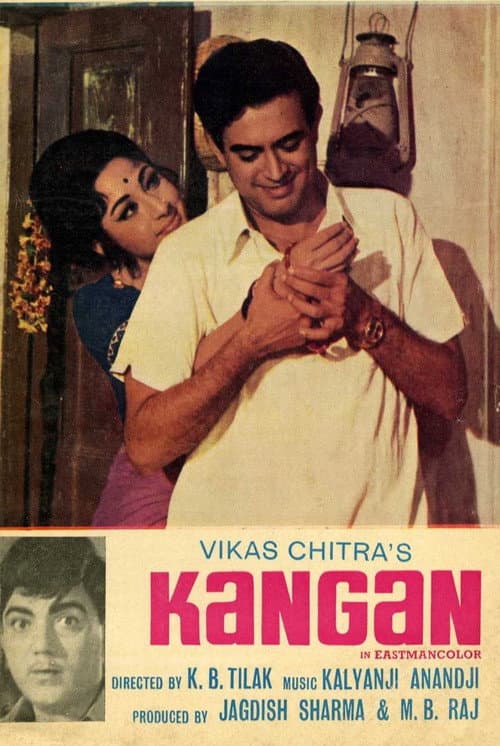Kangan afişi