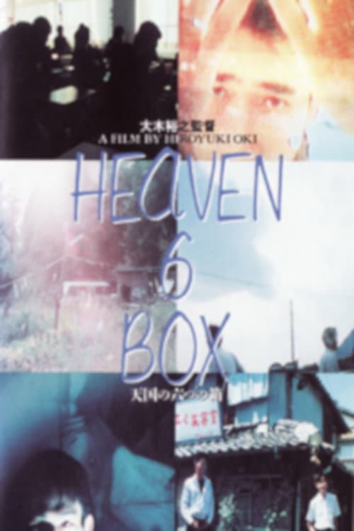 Heaven-6-Box afişi