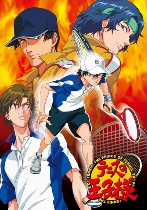The Prince of Tennis: The National Tournament afişi