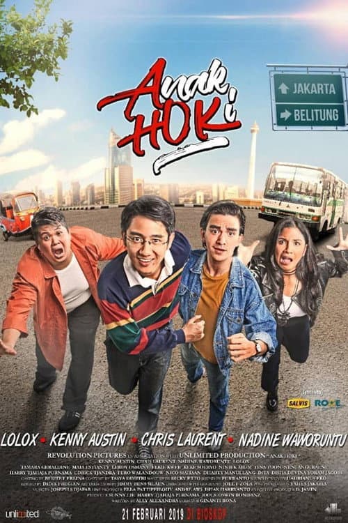 Anak Hoki afişi