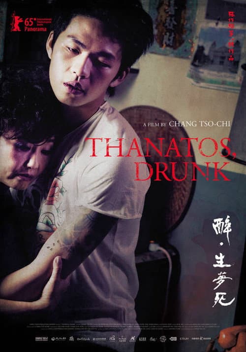 Thanatos, Drunk afişi