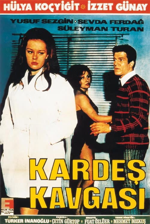 Kardeş Kavgası afişi