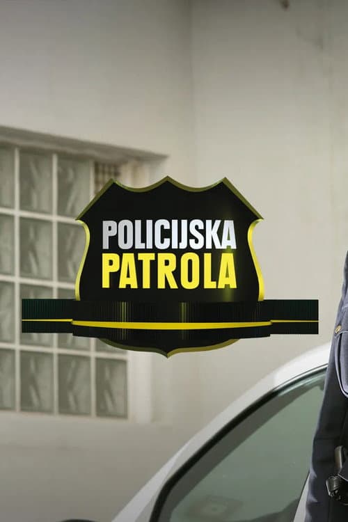 Policijska Patrola afişi