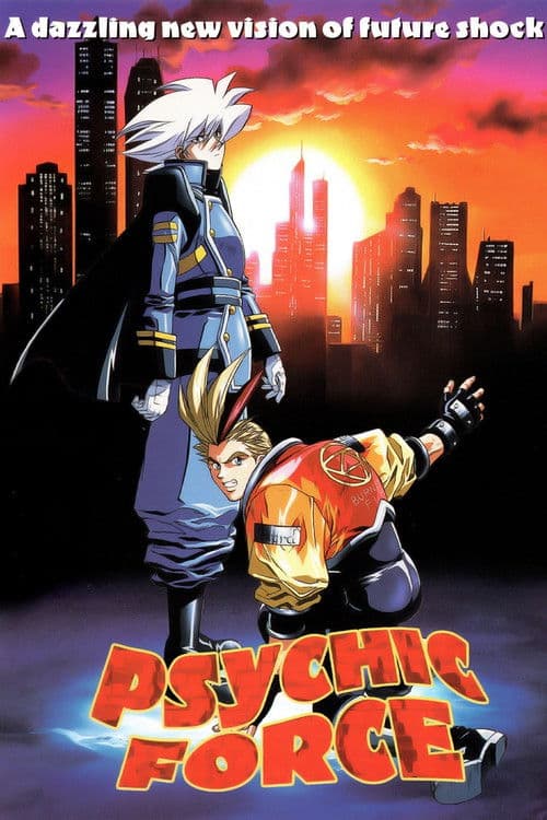 Psychic Force afişi