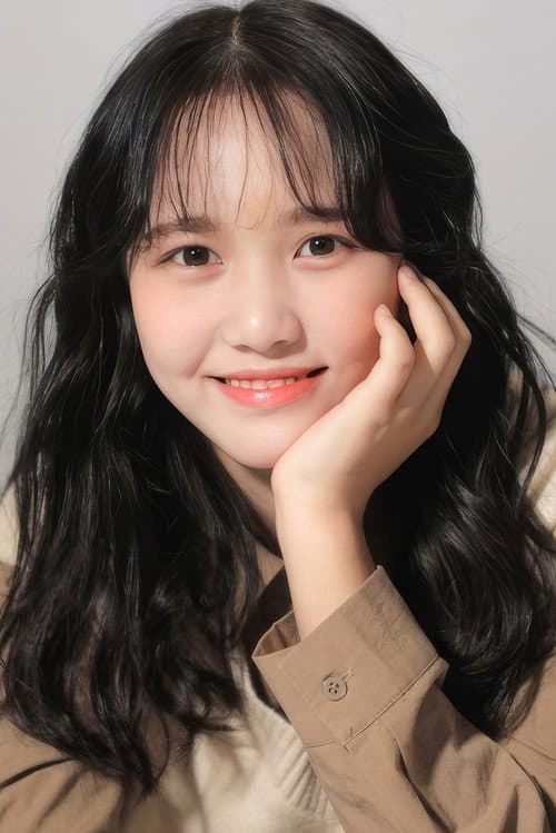 Lee Ga-eun