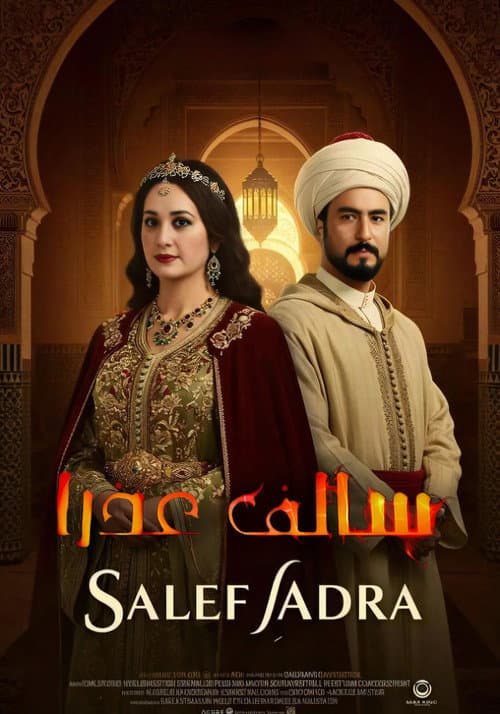 Salef Adra afişi