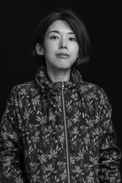 Sanae Yamada