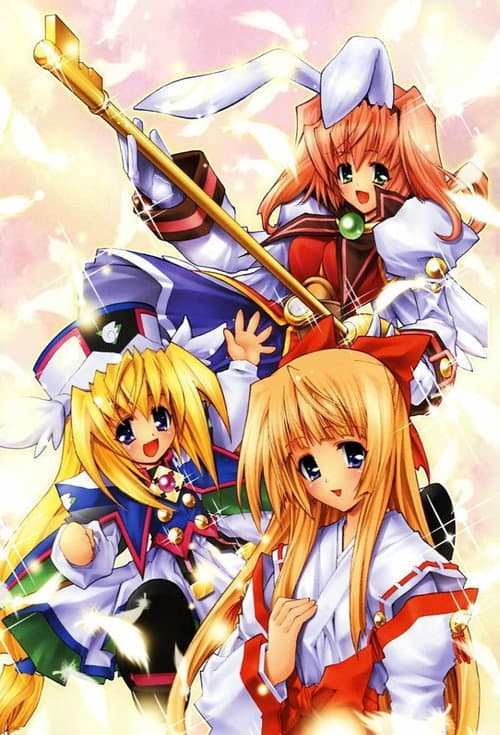 Key Princess Story Eternal Alice Rondo afişi