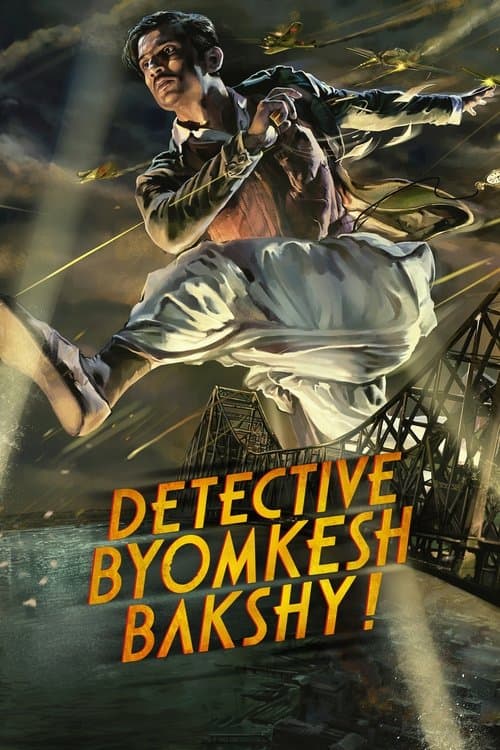 Detective Byomkesh Bakshy! afişi