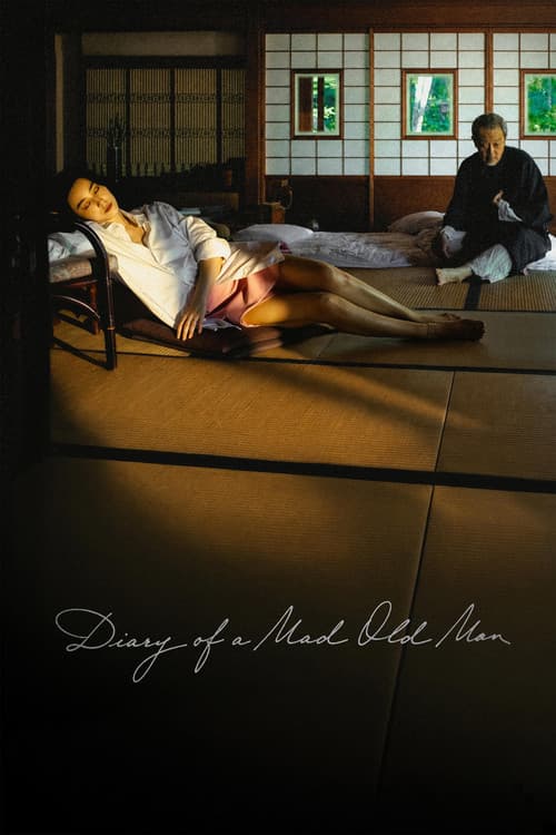 Diary of a Mad Old Man afişi