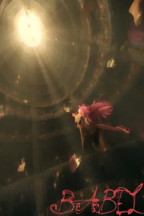 Visite extraordinaire d'une Bibliothèque-Univers.