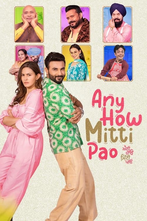 Any How Mitti Pao afişi