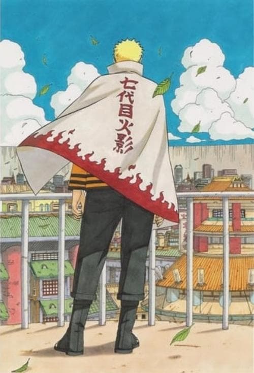 Naruto OVA 12: The Day Naruto Became Hokage afişi