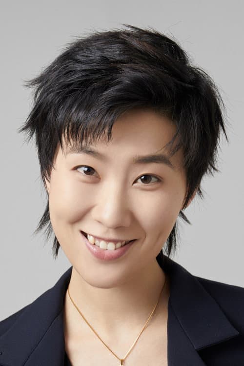 石亚男